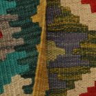 Tapis Kilim Maimana 60x87 Kilim afghan tissé à la main
