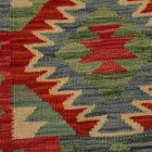 Tapis Kilim Afghan Chobi 305x391 tapis kilim tissé à la main