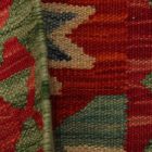 Tapis Kilim Afghan Chobi 305x391 tapis kilim tissé à la main