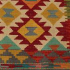 Tapis Kilim Afghan Chobi 261x347 tapis kilim tissé à la main