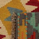 Tapis Kilim Afghan Chobi 261x347 tapis kilim tissé à la main