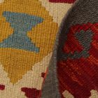 Tapis Kilim Afghan Chobi 261x347 tapis kilim tissé à la main