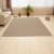 Tapis épais en laine 250x290 tapis laine pour le salon