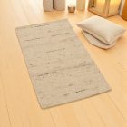 Tapis épais en laine 60x109 tapis uni de salon