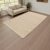 Tapis laine beige 161x257 Tapis uni de salon