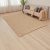 Tapis laine 200x298 tapis épais pour salon