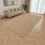 Tapis laine épais 200x300 tapis en laine moderne