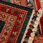 Tapis oriental Shawal 172x237 tapis afghan fait main