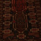Tapis Baloutch Mushwani 85x147 tapis nomade noué à la main