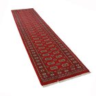 Tapis de couloir Mauri 78x313 tapis de couloir