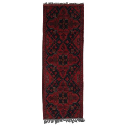 Tapis de couloir Kargai 50x143 tapis oriental fait main 