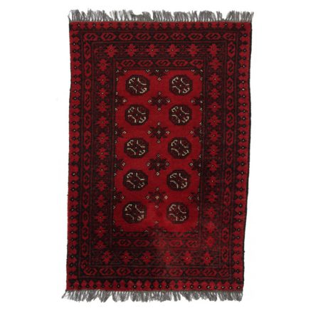 Tapis afghan Aqchai 75x113 Tapis oriental fait main pour le salon