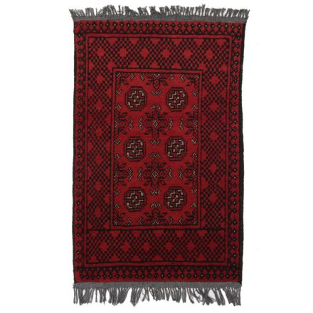 Tapis afghan Aqchai 71x112 Tapis oriental fait main pour le salon