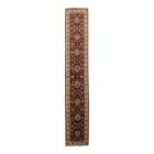 Ziegler tapis oriental fait main 79x469 tapis oriental fait main