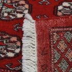 Tapis de couloir Mauri 82x359 tapis de couloir