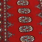 Tapis de couloir Mauri 79x355 tapis de couloir