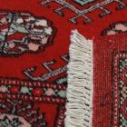 Tapis de couloir Boukhara 80x647 tapis de couloir [price]