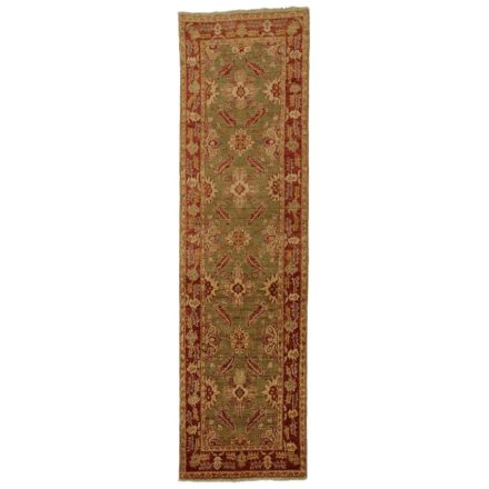 Ziegler Tapis coureur 75x277 Tapis de couloir