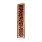 Ziegler tapis oriental fait main 77x384 tapis oriental fait main