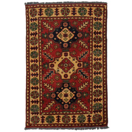 Tapis Afghan Kargai 60x91 tapis oriental fait main