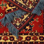 Tapis Afghan Kargai 61x96 tapis oriental fait main