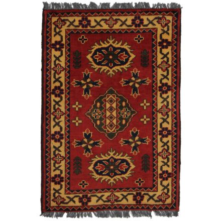 Tapis Afghan Kargai 59x89 tapis oriental fait main