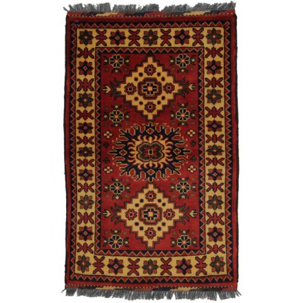 Tapis Afghan Caucasian Kargai 61x96 tapis oriental fait main