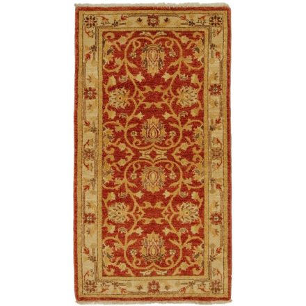 Ziegler Tapis oriental 75x141 tapis salon, tapis chambre