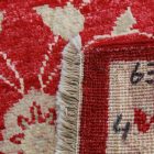 Ziegler tapis laine bordeaux-beige 144x71 tapis fait main