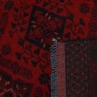 Tapis Afghan Caucasian 123x187 tapis oriental fait main