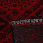 Tapis Afghan  Khal Mohammadi 120x194 tapis oriental fait main