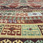 Tapis Kilim Chobi 63x89 Kilim afghan authentique