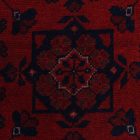 Tapis Afghan bordeaux Khal Mohammadi 128x189 tapis oriental fait main pour le salon