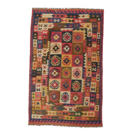 Tapis-Kilim-laine-fait-main-Chobi-195x310-Tapis-de-salon