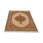 Tapis persan Moud 152x101 Tapis iranien en laine fait main