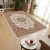 Tapis acrylique à motif Kerman - beige 160x230