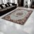 Tapis acrylique à motif Tabriz - gris 160x230