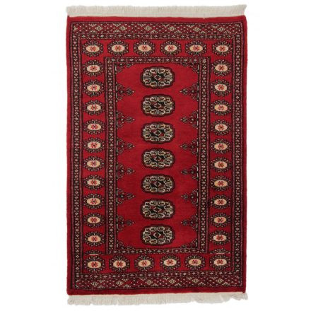 Tapis oriental Mauri 79x121 tapis salon, tapis chambre