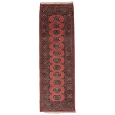 Tapis coureur Mauri 76x233 tapis de couloir