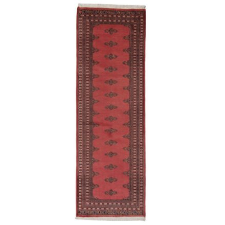 Tapis coureur Butterfly 78x237 tapis de couloir