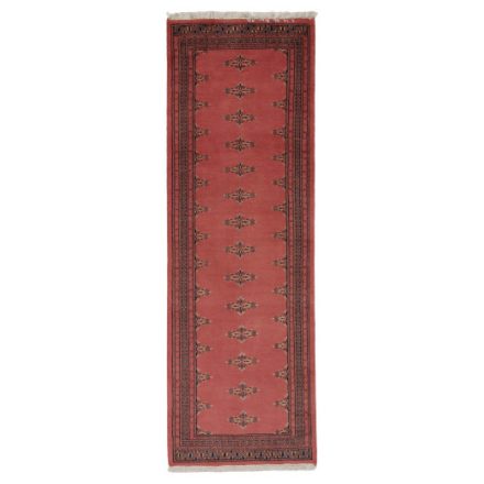 Tapis coureur Butterfly 75x228 tapis de couloir