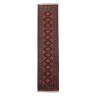 Tapis de couloir Jaldar 77x311 tapis de couloir