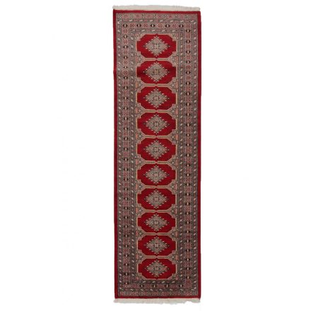 Tapis coureur Jaldar 79x261 tapis de couloir