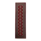 Tapis de couloir Jaldar 79x261 tapis de couloir