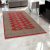 Tapis Pakistan rouge 153x259 tapis oriental fait main