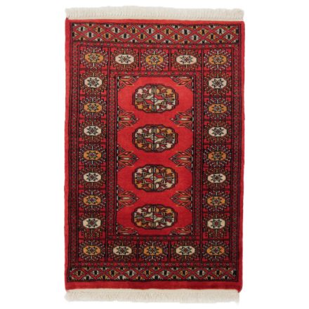 Tapis oriental Mauri 91x61 tapis salon, tapis chambre