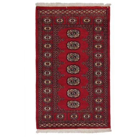 Tapis oriental Mauri 79x129 tapis salon, tapis chambre