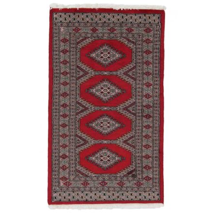 Tapis oriental Jaldar 71x118 tapis salon, tapis chambre