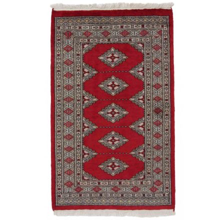 Tapis oriental Jaldar 79x127 tapis salon, tapis chambre