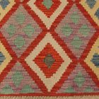 Tapis Kilim Chobi 301x207 kilim en laine afghane tissé main